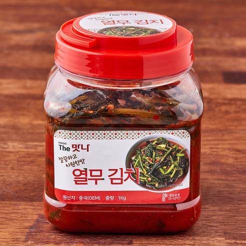 이마트 먹는해양심층수로담근 열무김치 1kg 썸네일 2