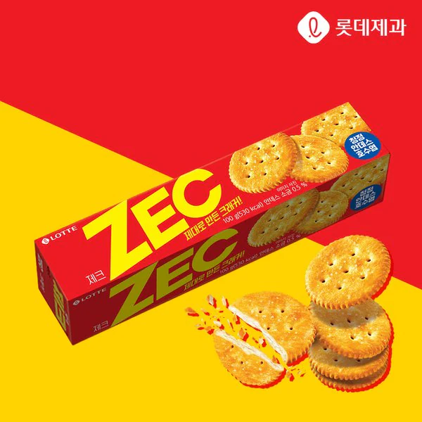 제크 썸네일 2
