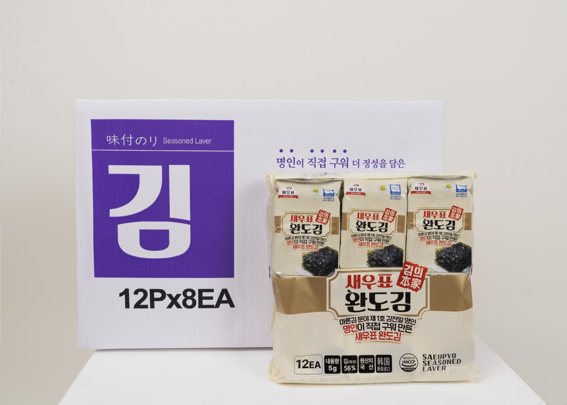 토종참다시마230g 썸네일 2