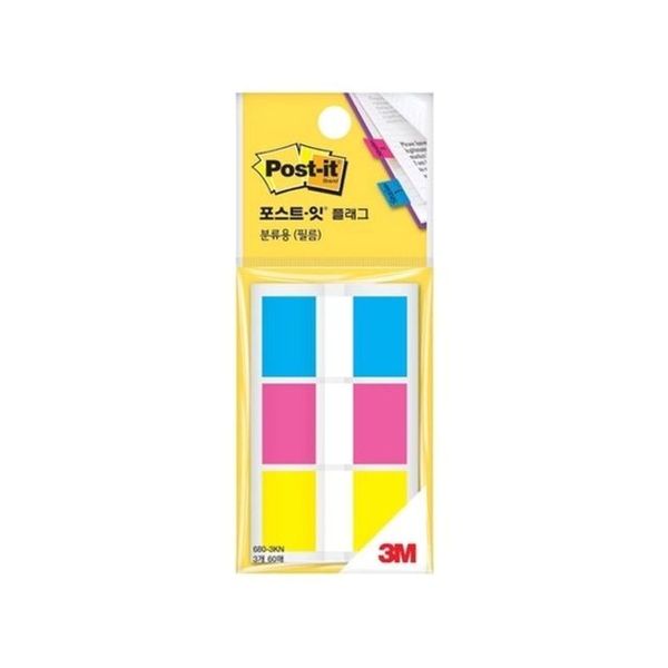 C)포스트잇플래그필름(RBY)/44X25mm/20매3색 썸네일 2