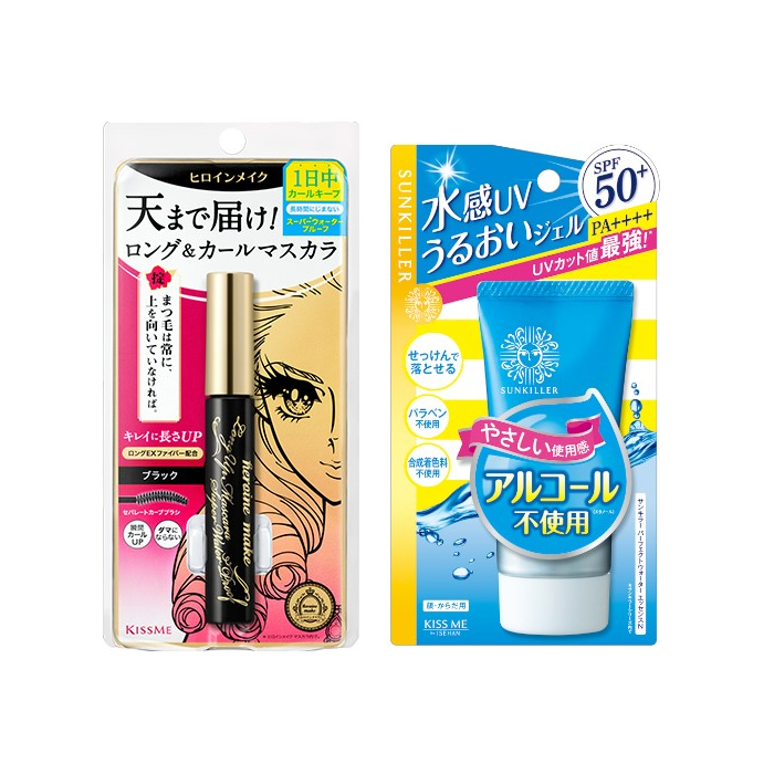트리코 말랑호박두텁 50G/1EA 썸네일 3