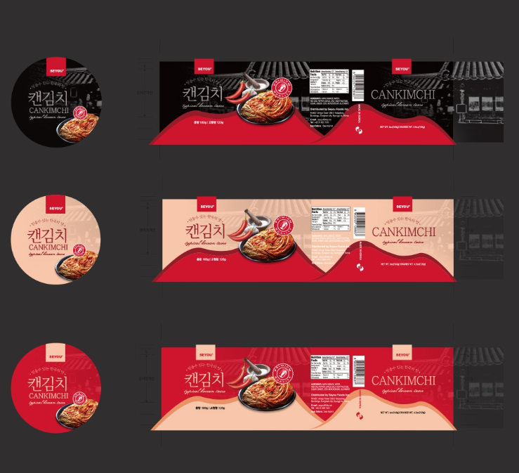 GNC물산 PREMIUM 까도 해조조림 전복 475g (캔/수출용) 썸네일 3