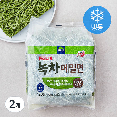 녹차냉면2kg 썸네일 2
