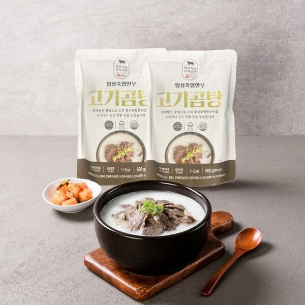 (주)타스테코 한우곰탕 3kg 썸네일 2