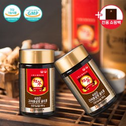 고려영지정골드목함(250g * 2병) 썸네일 2