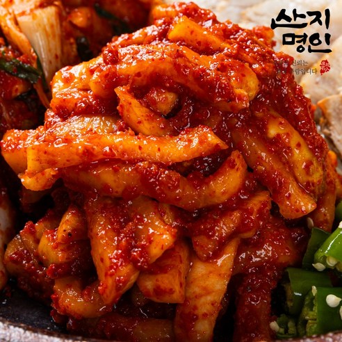 보쌈용왕족(국내산) 썸네일 3