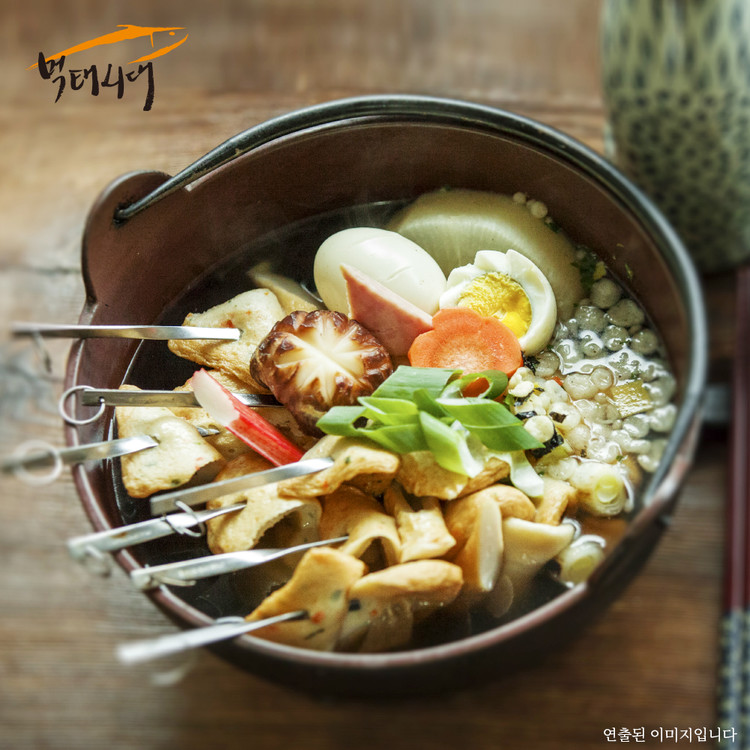 가마보꼬커틀릿매운맛바 썸네일 3