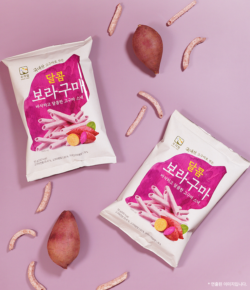 우리밀 콘핫도그50g*10봉-서원농협 썸네일 3