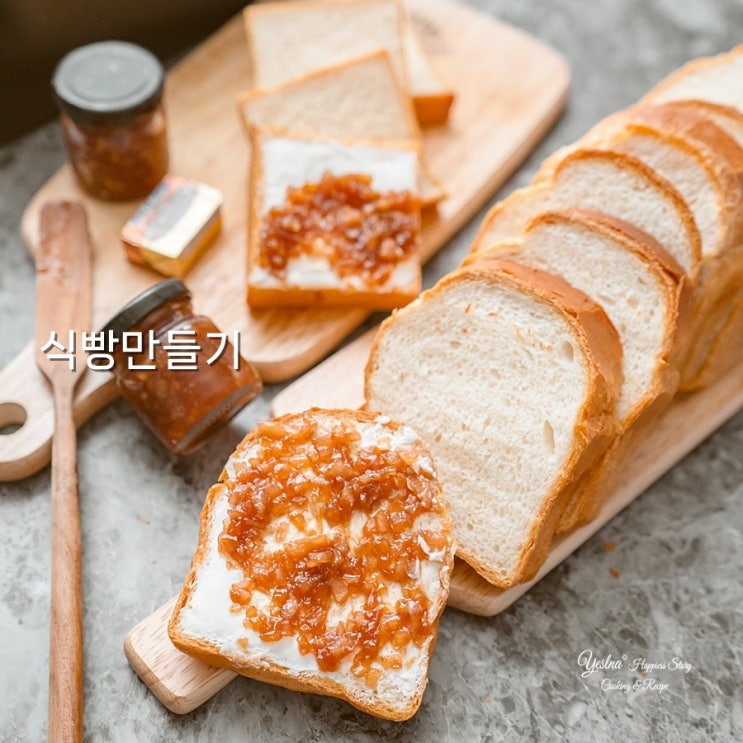 자연발효식빵 BS 썸네일 3
