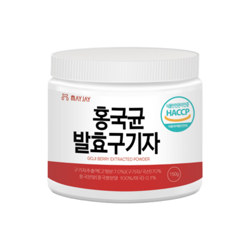 미효소발효분말 150g 썸네일 2