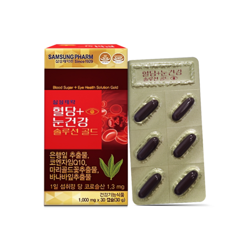 삼성제약 6년근고려홍삼진액골드 70mL*30 썸네일 3