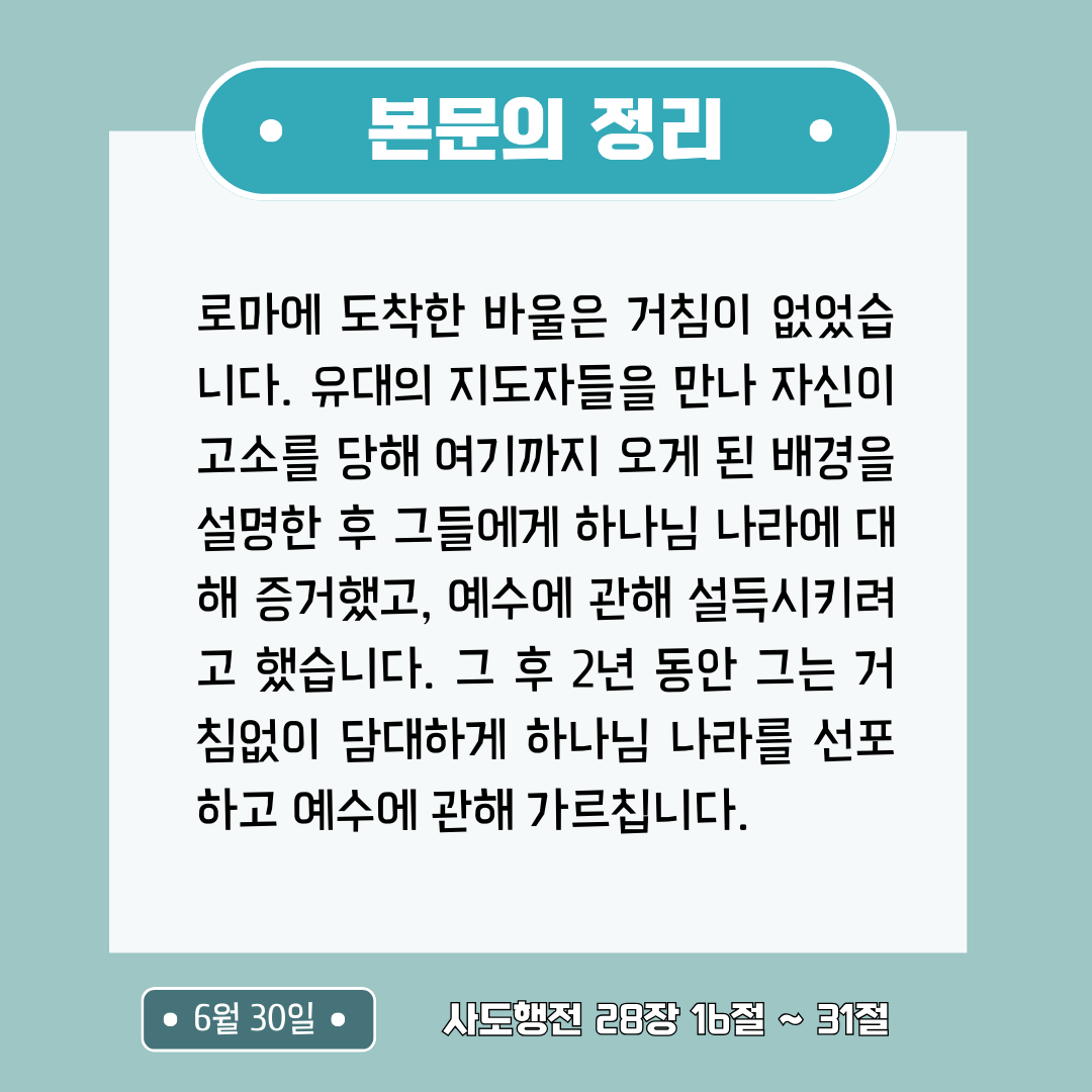 (주)면누리생중화면1400g 썸네일 2