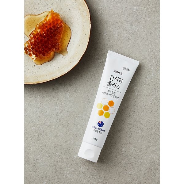 초록마을한라산한라용마환120g 썸네일 3