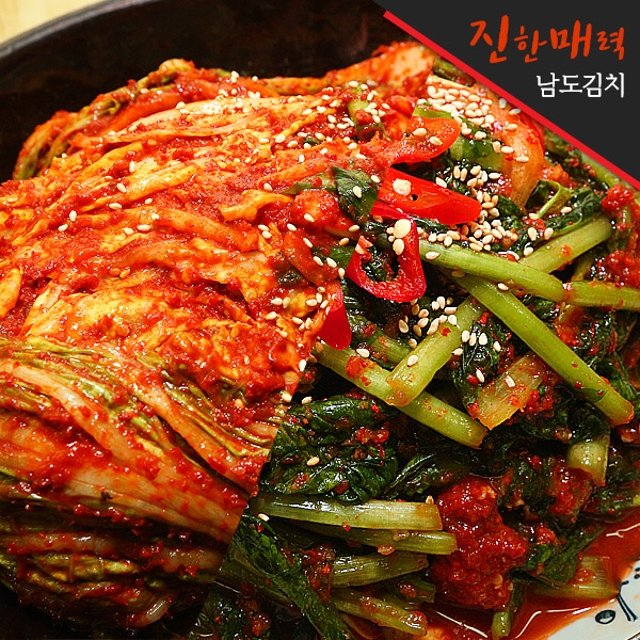 열무김치3kg 비닐 썸네일 2