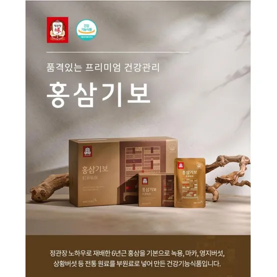 홍삼꿀차(25) 썸네일 2