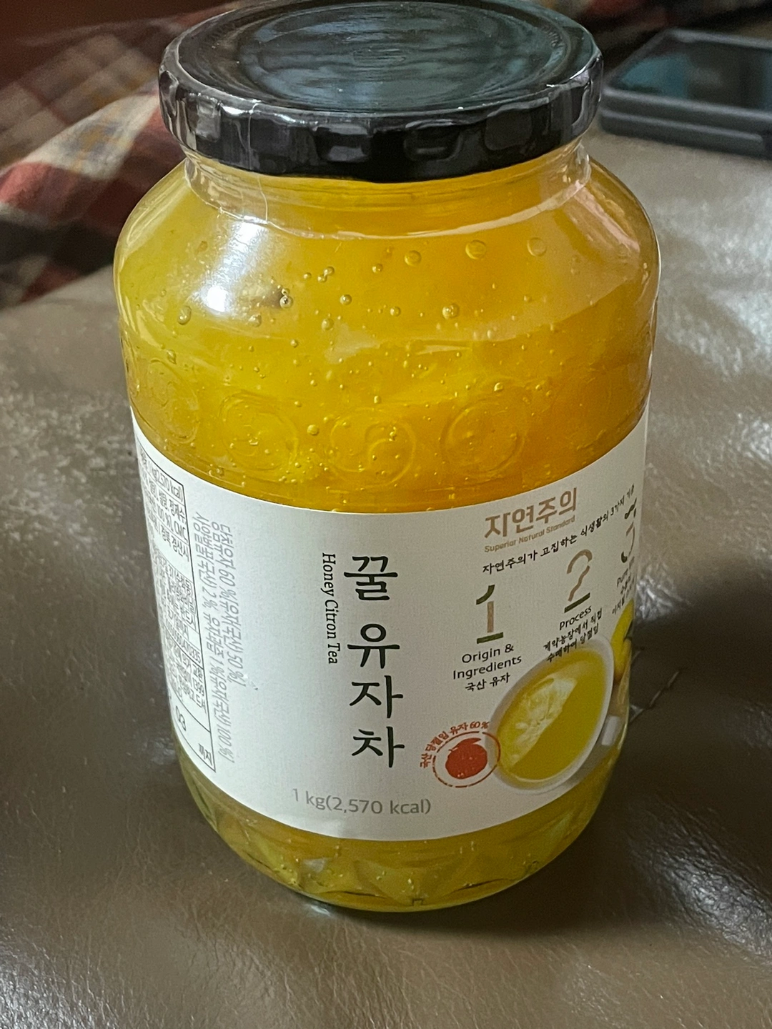 한상꿀매실차 1kg 썸네일 2