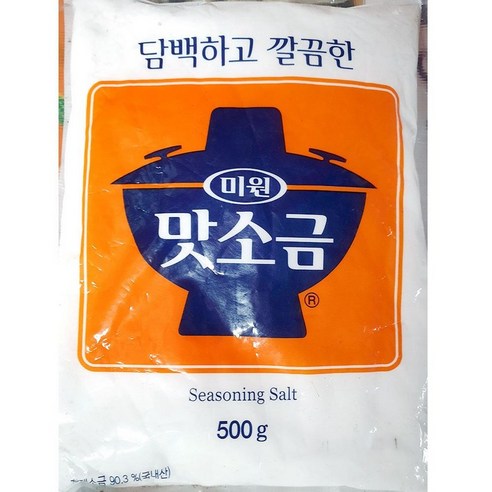 천연양념소금구이용 60개 썸네일 3