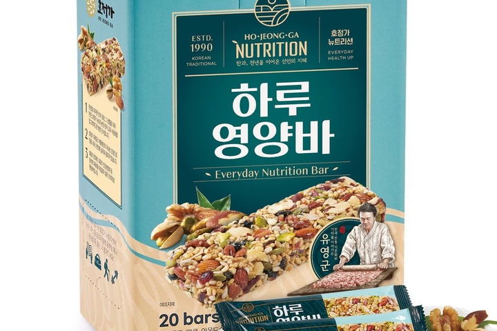 박숙희수제영양바 20개 30000 썸네일 3