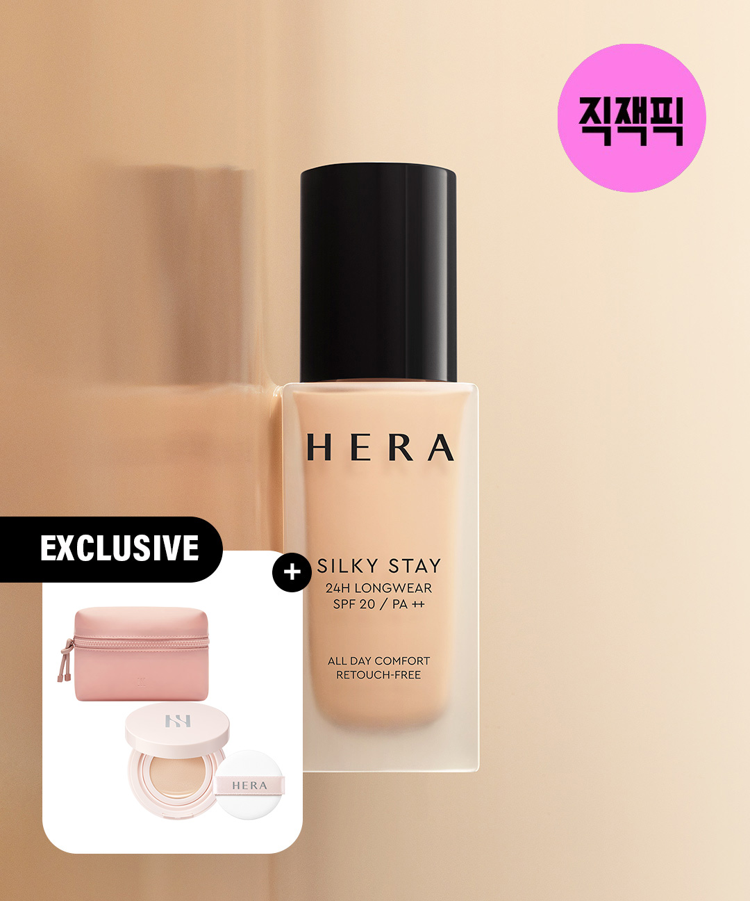 설록 감잎차 30G 썸네일 2