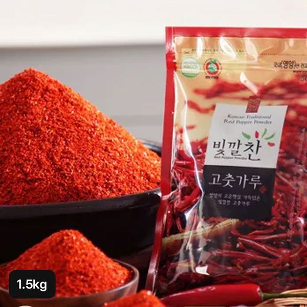 빛깔찬고춧가루100g 썸네일 3