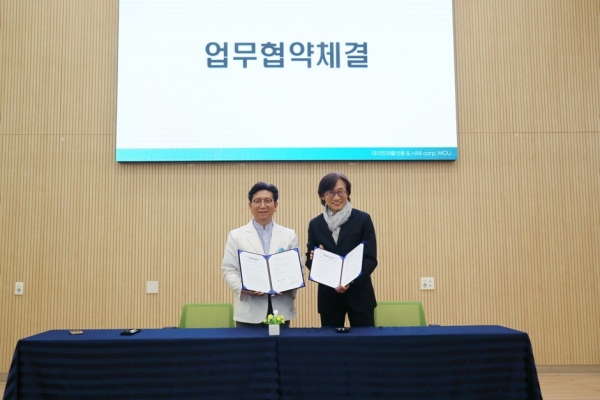 날씬발효효소 썸네일 3