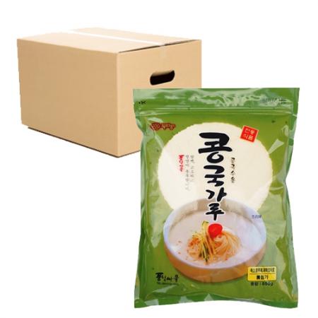 콩국가루 썸네일 2