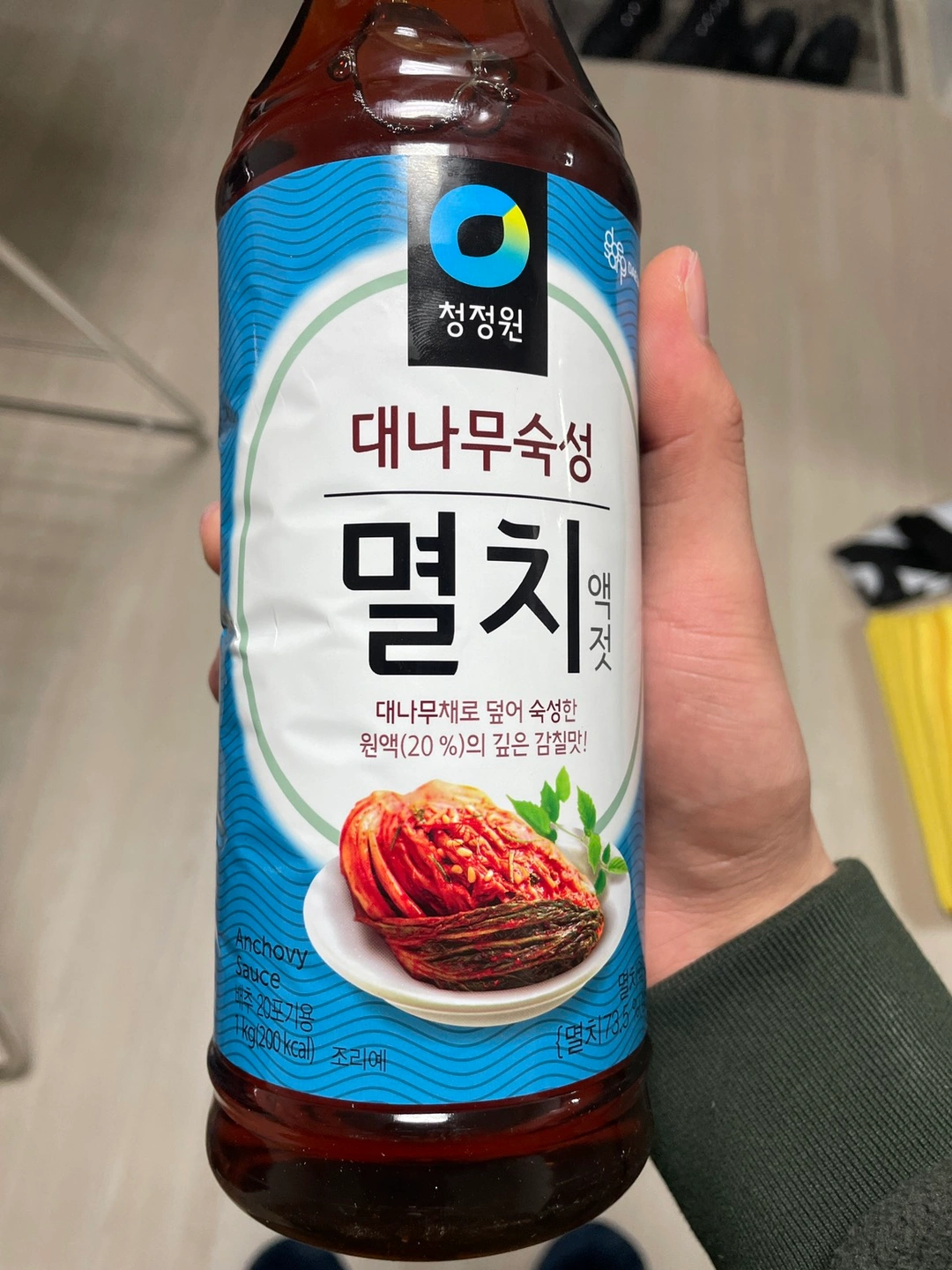 참멸치액젓 생멸치80% 1KG 썸네일 2