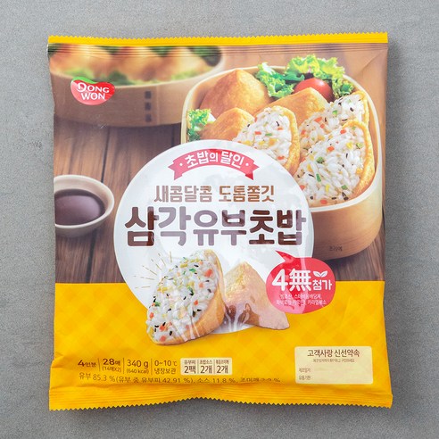 동원 새참 물만두300g 썸네일 3