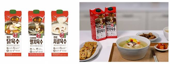 야채닭죽(200) 썸네일 2