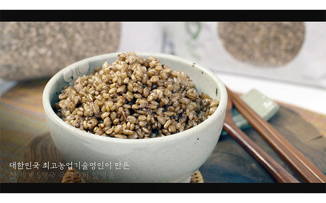 농업회사법인제주홍암가(주) 홍암현미참살이 400G x 1EA 썸네일 2