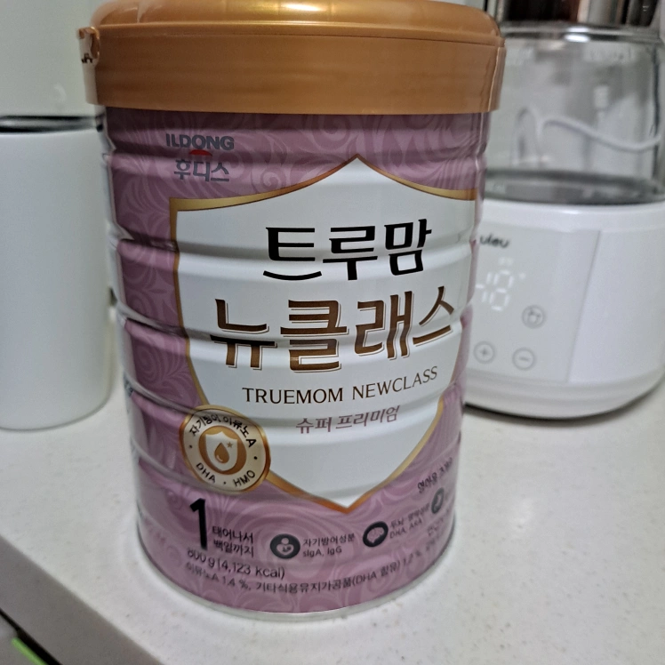 일동후디스 아기밀냠냠 시금치 당근 브로콜리 볼 60G 썸네일 3
