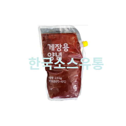 삼일푸드 레몬양념 2.5kg 썸네일 3