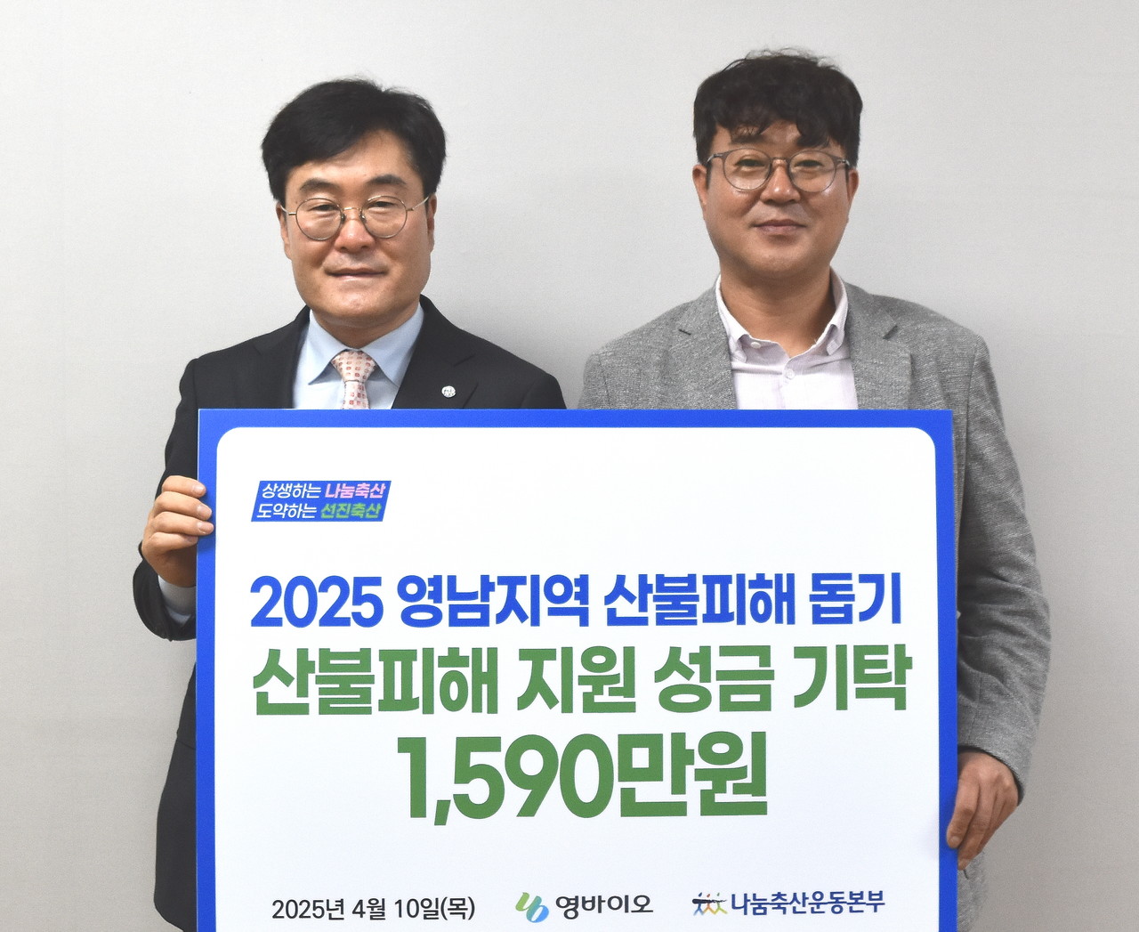 농업회사법인올레하르방축산유통(주)당면순대4kg 썸네일 3