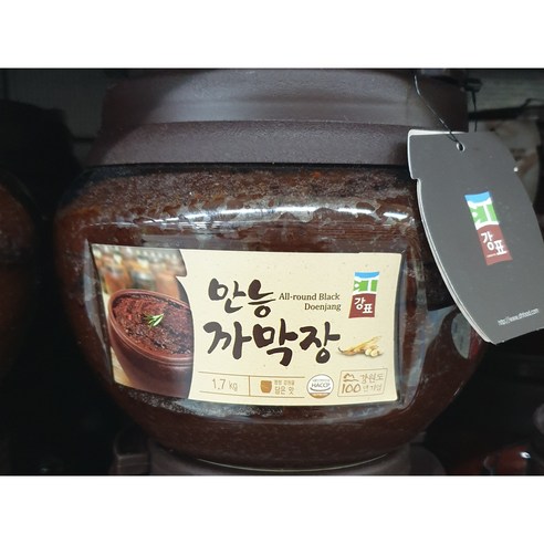 콩된장3KG 썸네일 2