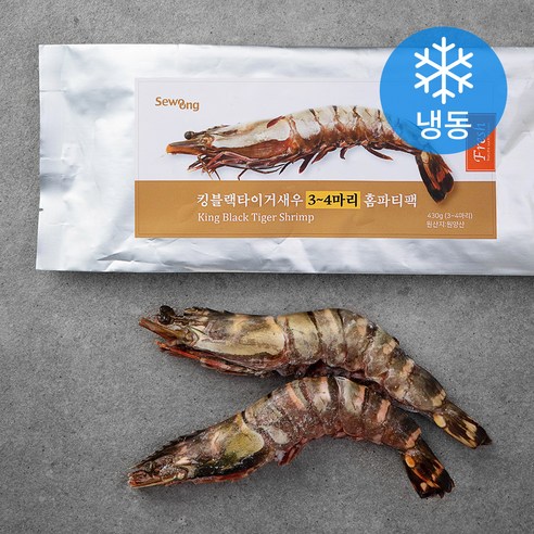 든게진게 게다리 통살 썸네일 2