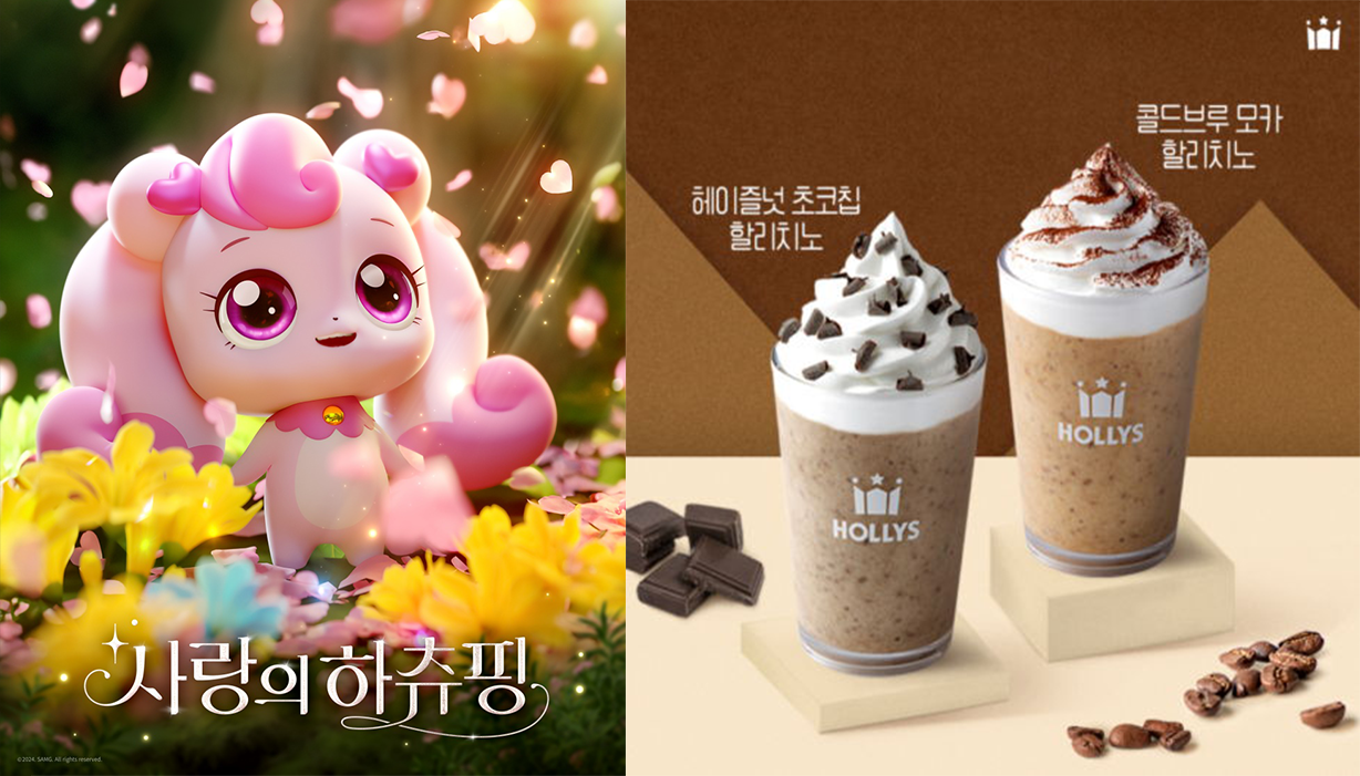반짝핑 클레이 썸네일 3