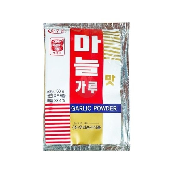 아주존생와사비분(황)240g 썸네일 2