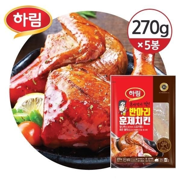 하림 인삼닭죽 270g 썸네일 2