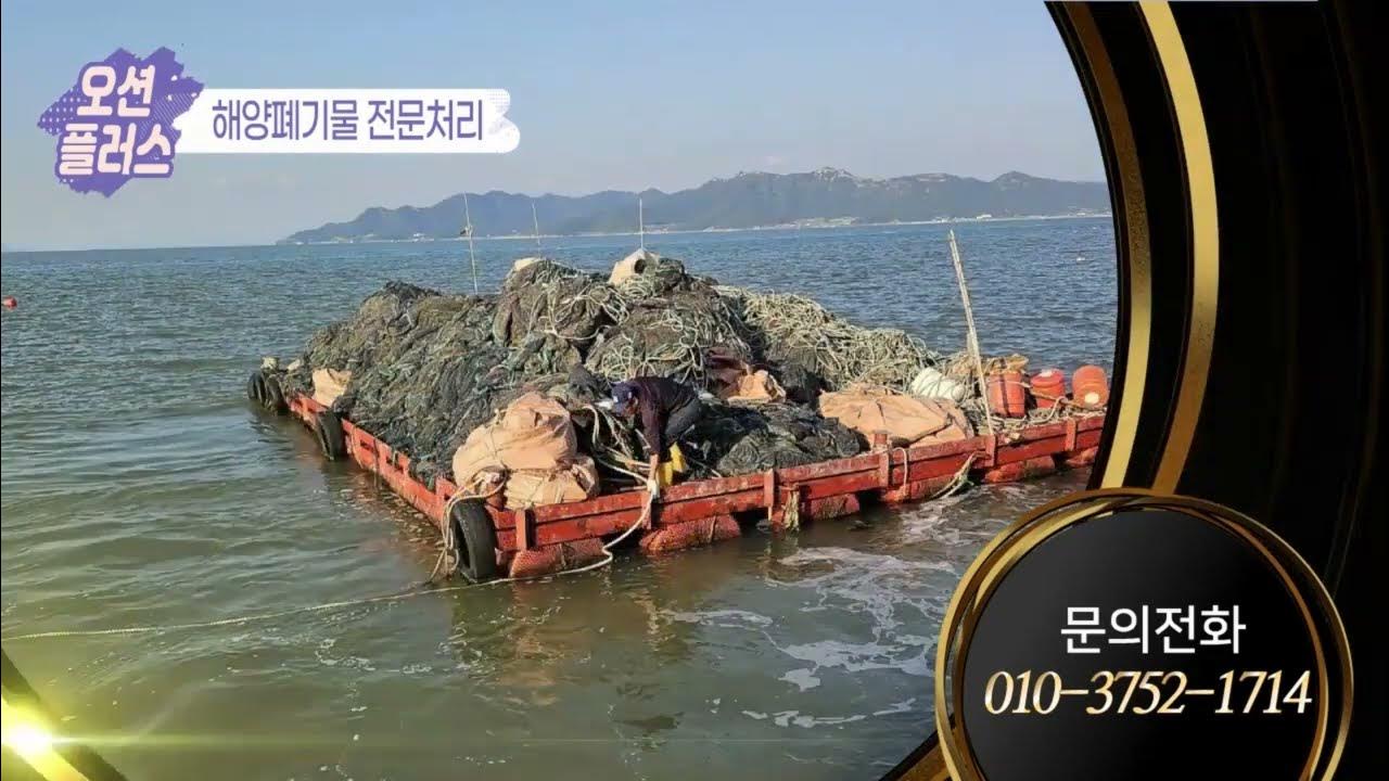 찡오랑몸탱이컵스 썸네일 2