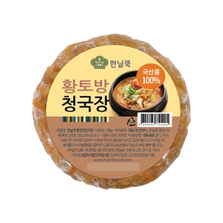 상촌식품 웃말 황토방 청국장 300g 썸네일 2