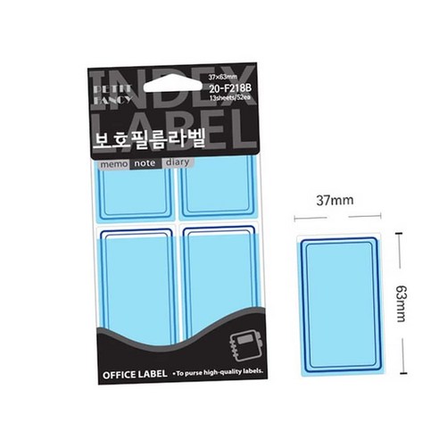 보호견출지405. 청색 썸네일 2