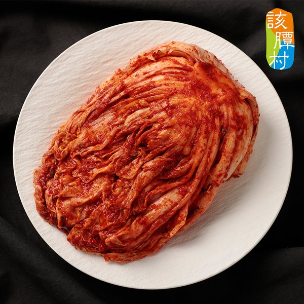 포기김치(5Kg) 썸네일 3