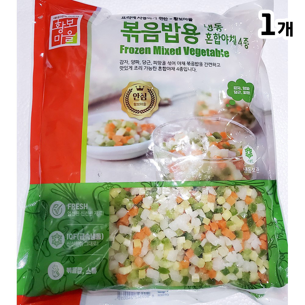 만안 왕중왕 해물나라(볶음밥용) 1kg 썸네일 2