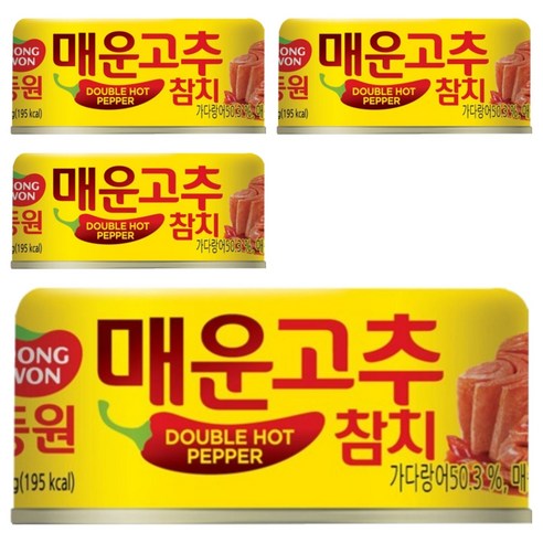 매운고추참치캔디형김밥 썸네일 2