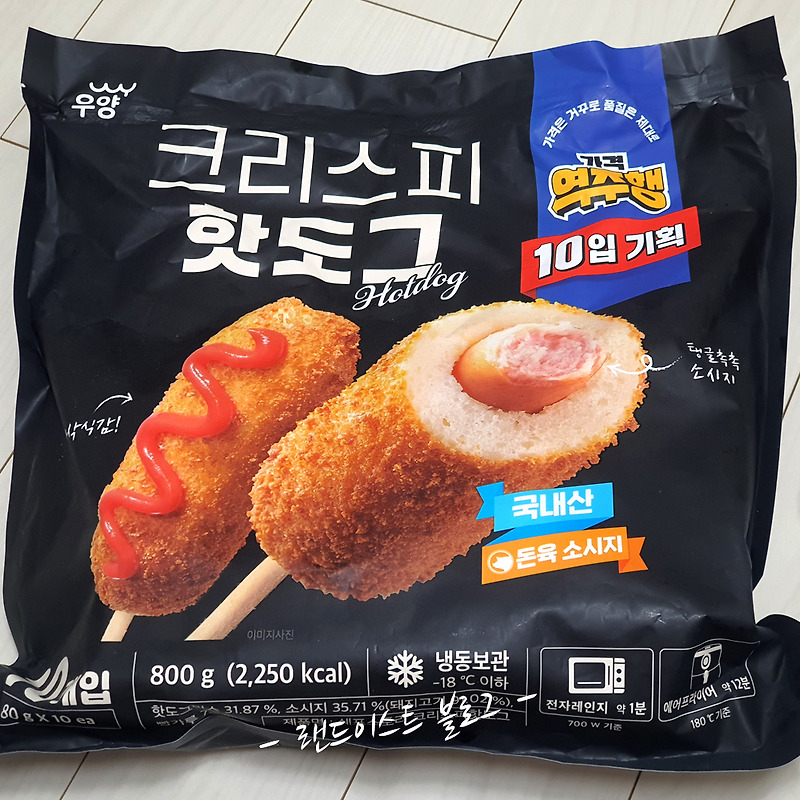 이마트10곡십숫가루 기획상품 336g*2 썸네일 2