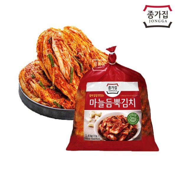 ㈜한스비앤에프 마늘쫑지 4kg 썸네일 2