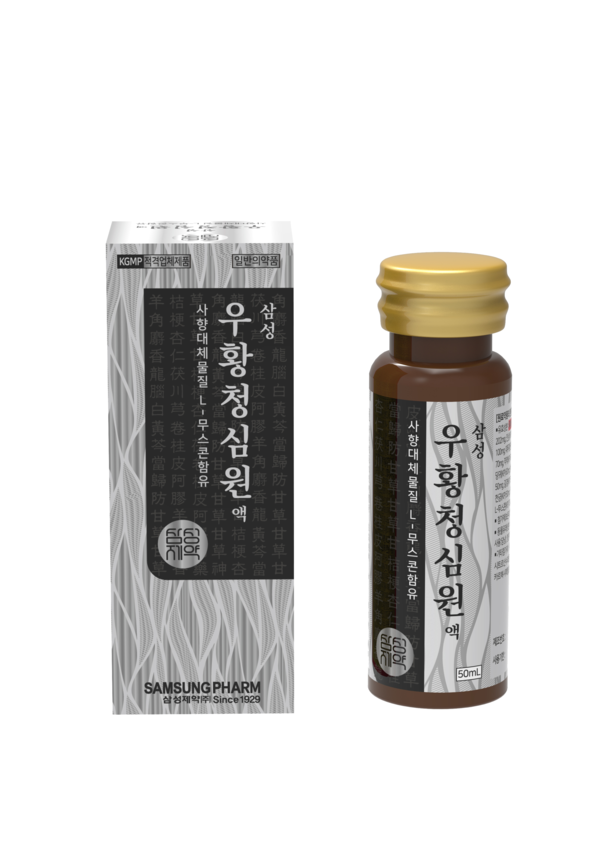 삼성제약/박탄C500 100mL*10병/1박스 썸네일 2