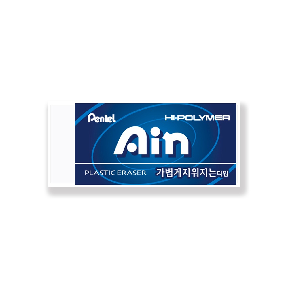 펜텔 클릭지우개ZE81K-WE 썸네일 3