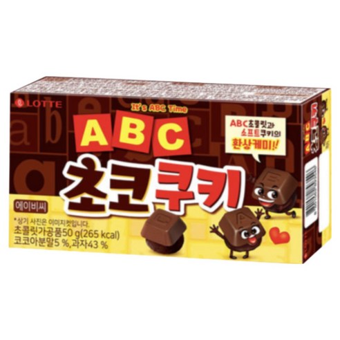 애플잼쿠키 사과잼18%함유 208G 썸네일 2