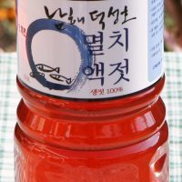 장수멸치액젓 900ML 썸네일 2